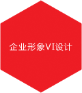 I(y)VIO(sh)Ӌ(j)